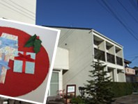 もみの木の建物